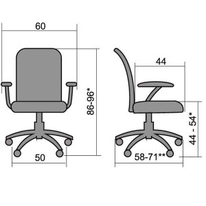 Кресло FK-8 Pl ткань-сетка